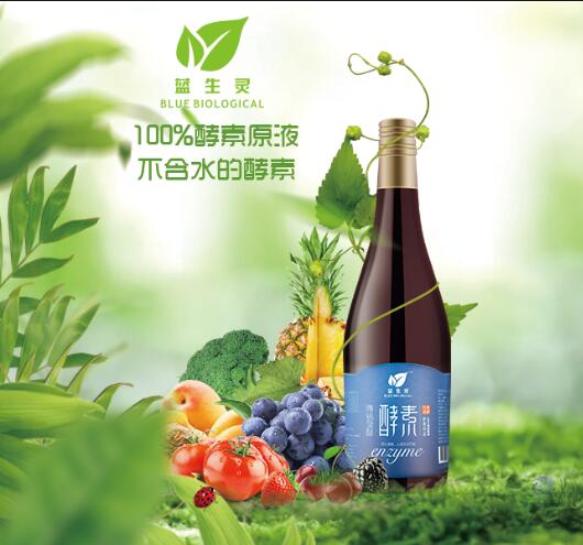 新年好物丨讓你“又美又瘦更健康”，安排上了！