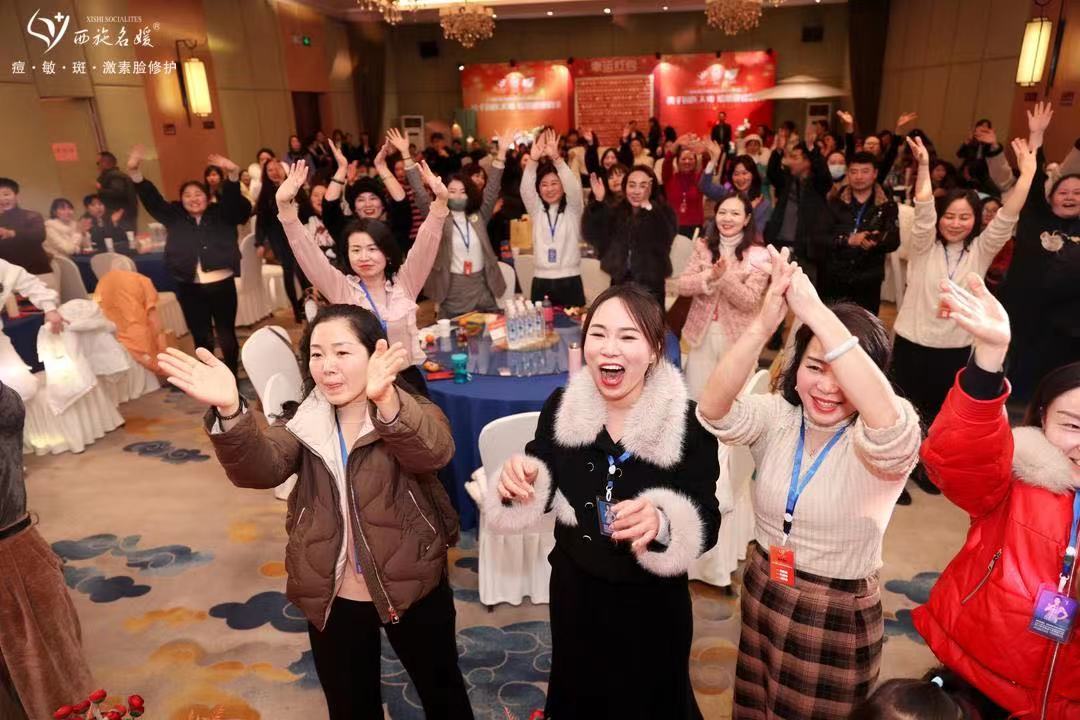 名媛紀(jì)要丨2023年終會議，圓滿收官。