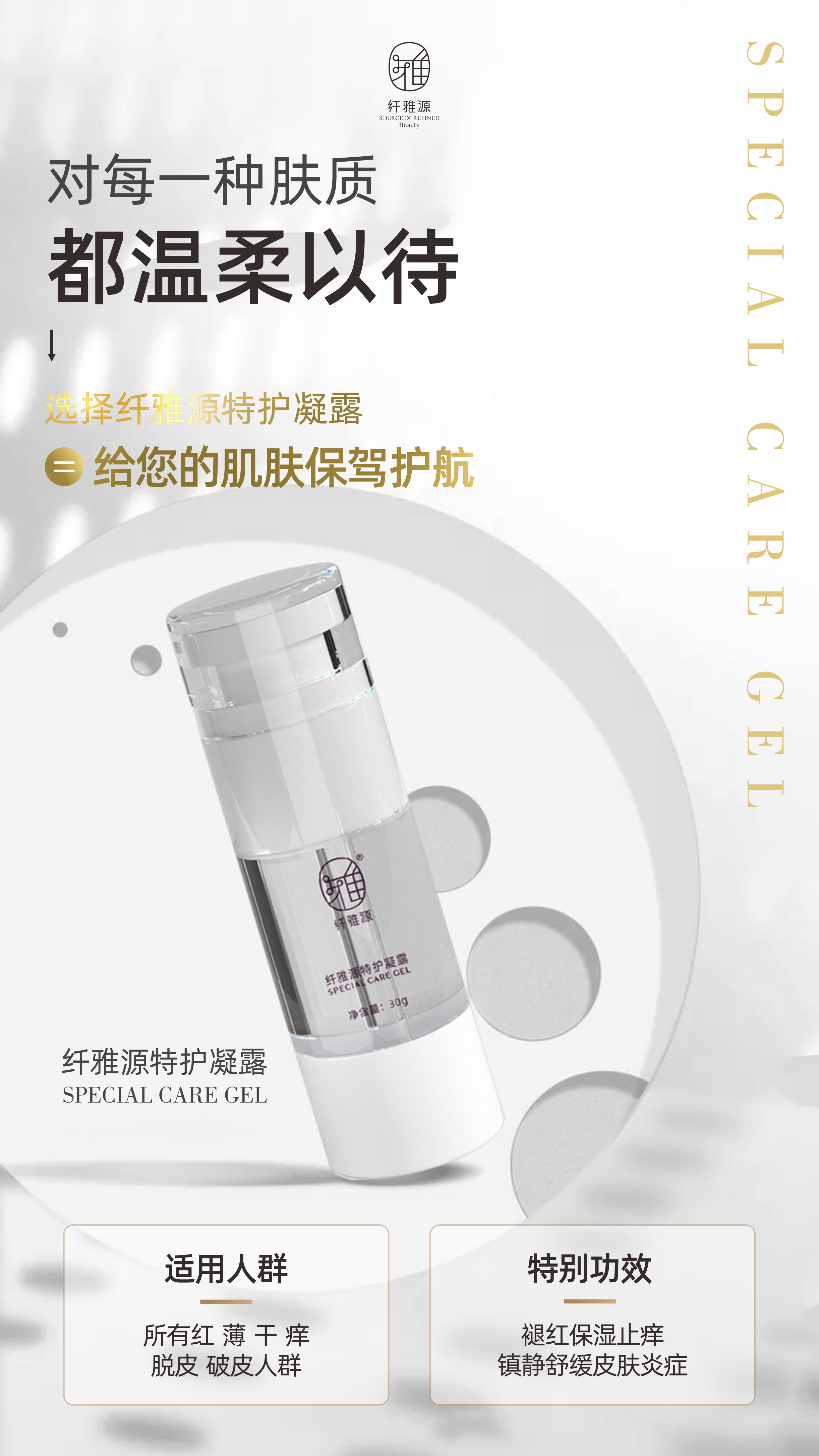 新品速遞丨性價(jià)之王，百搭全場(chǎng)