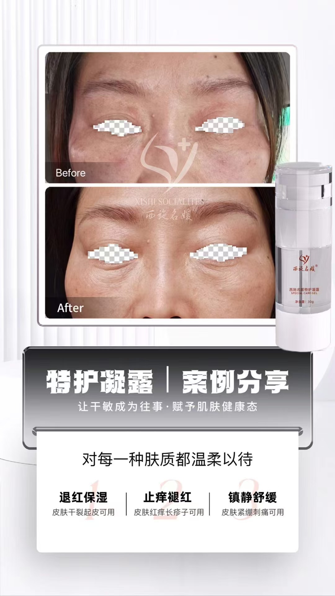新品速遞丨性價(jià)之王，百搭全場(chǎng)