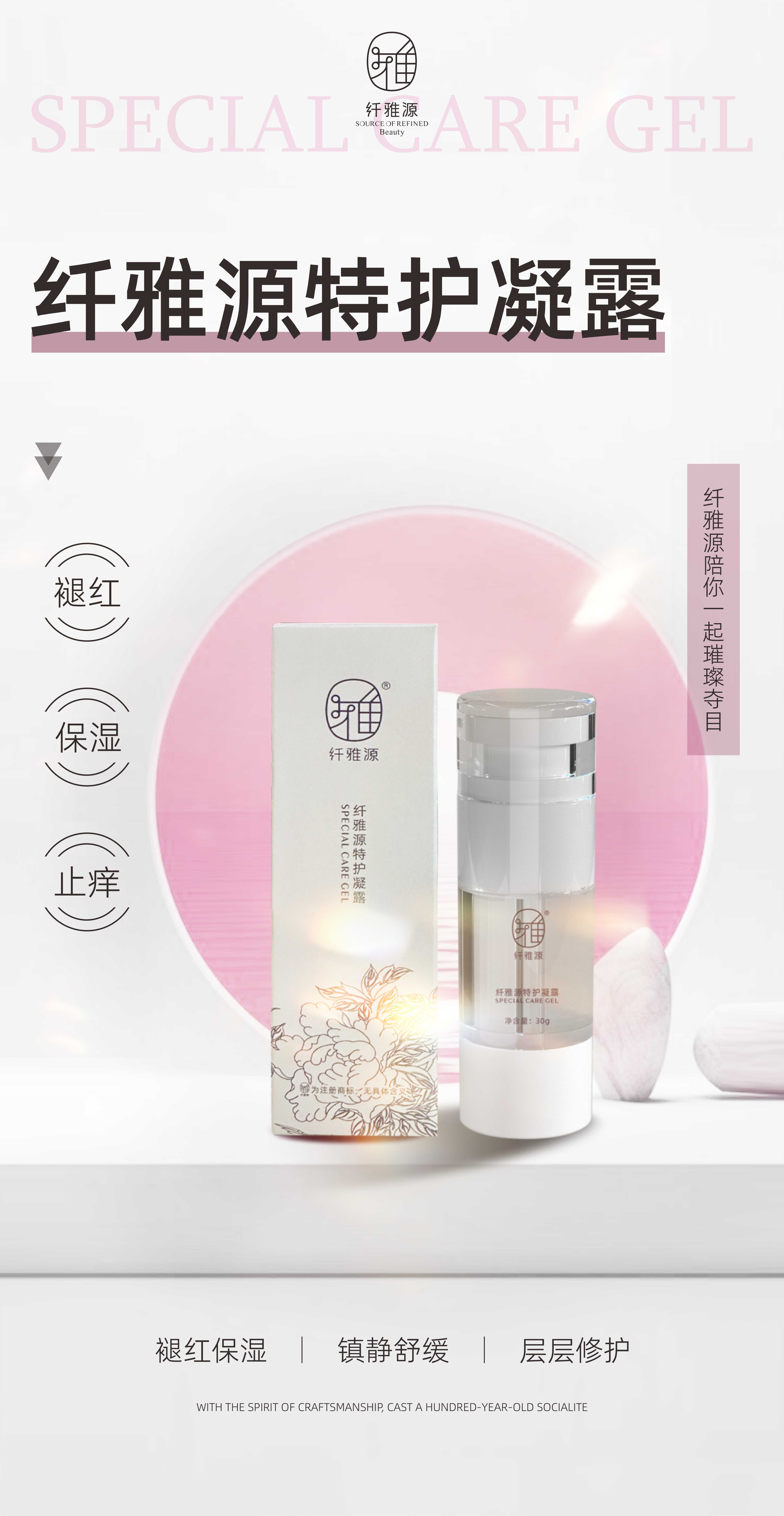 新品速遞丨性價(jià)之王，百搭全場(chǎng)