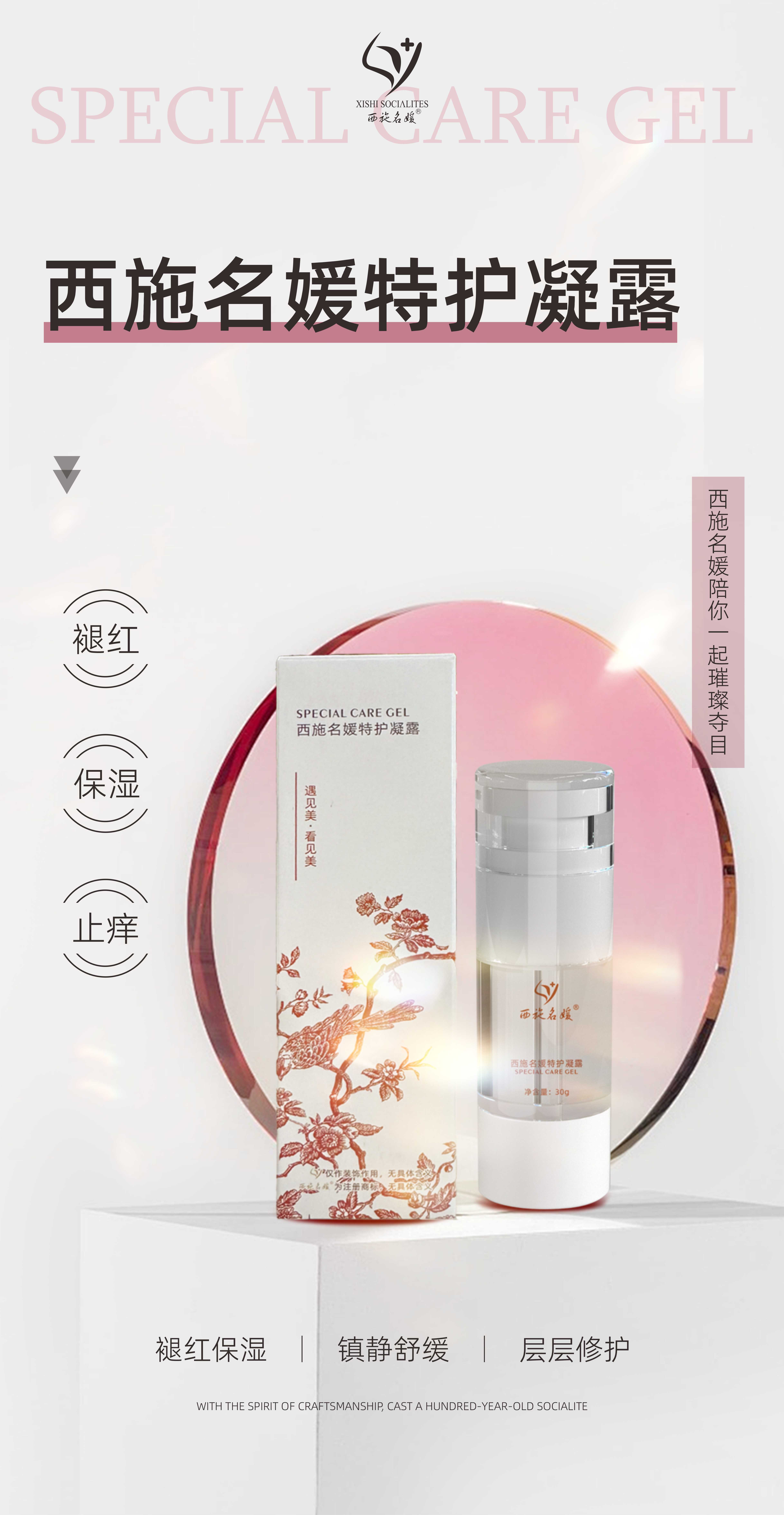新品速遞丨性價(jià)之王，百搭全場(chǎng)