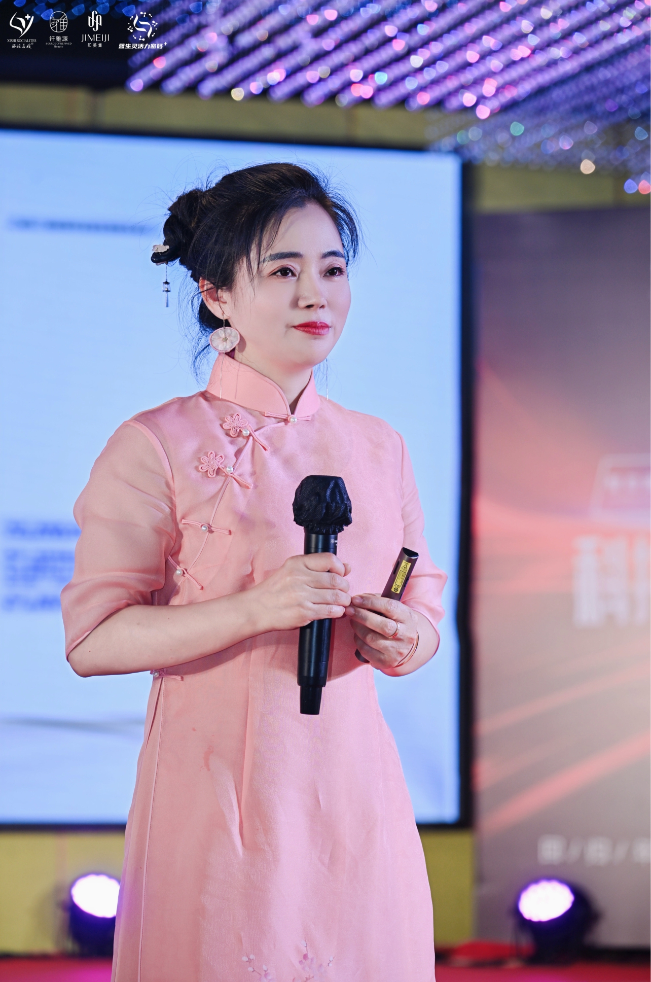 年中盛會(huì)丨全域流量領(lǐng)航,華西科技賦能 年中盛會(huì)丨全域流量領(lǐng)航,華西科技賦能