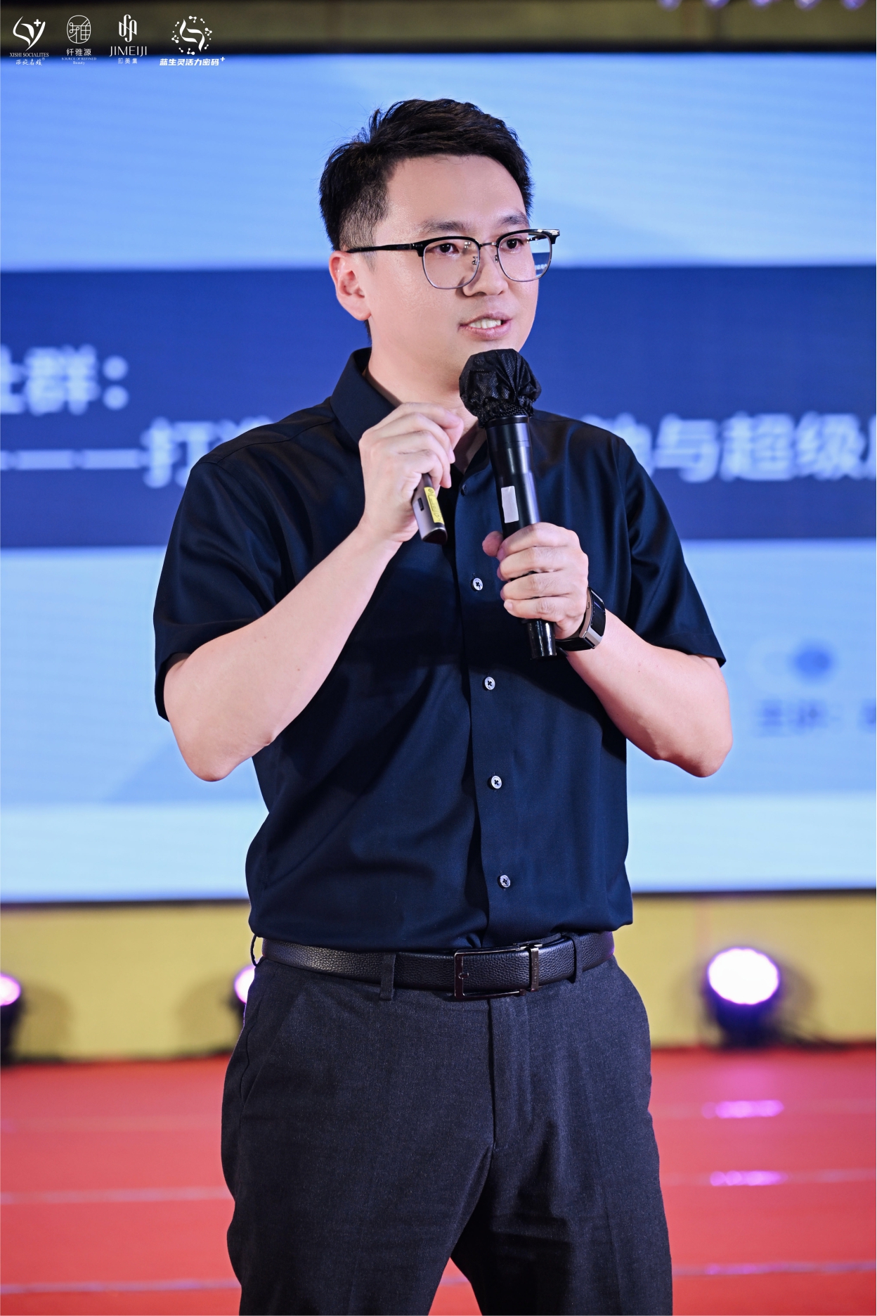 年中盛會(huì)丨全域流量領(lǐng)航,華西科技賦能 年中盛會(huì)丨全域流量領(lǐng)航,華西科技賦能